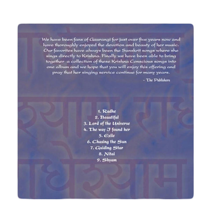 The blue album cover with white text by Mantralogy features Gaurangi’s Krishna Conscious and Sanskrit songs. Tracks include Radhe, Beautiful, Lord of the Universe, The Way I Found Her, Smile, Chasing the Sun, Guiding Star, Nital & Shyam.