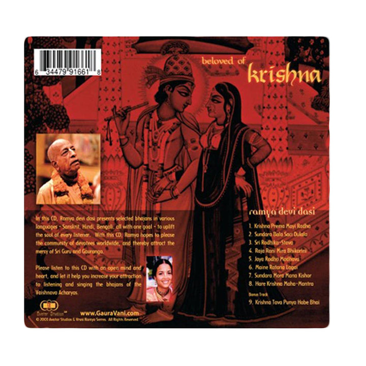 Mantralogy CD cover with artwork of Krishna and Radha in traditional attire, two peoples photos, a list of 9 bhajans, and details on the album Beloved of Krishna by Ramya Devi Dasi, inspired by Vaishnava Acharyas.