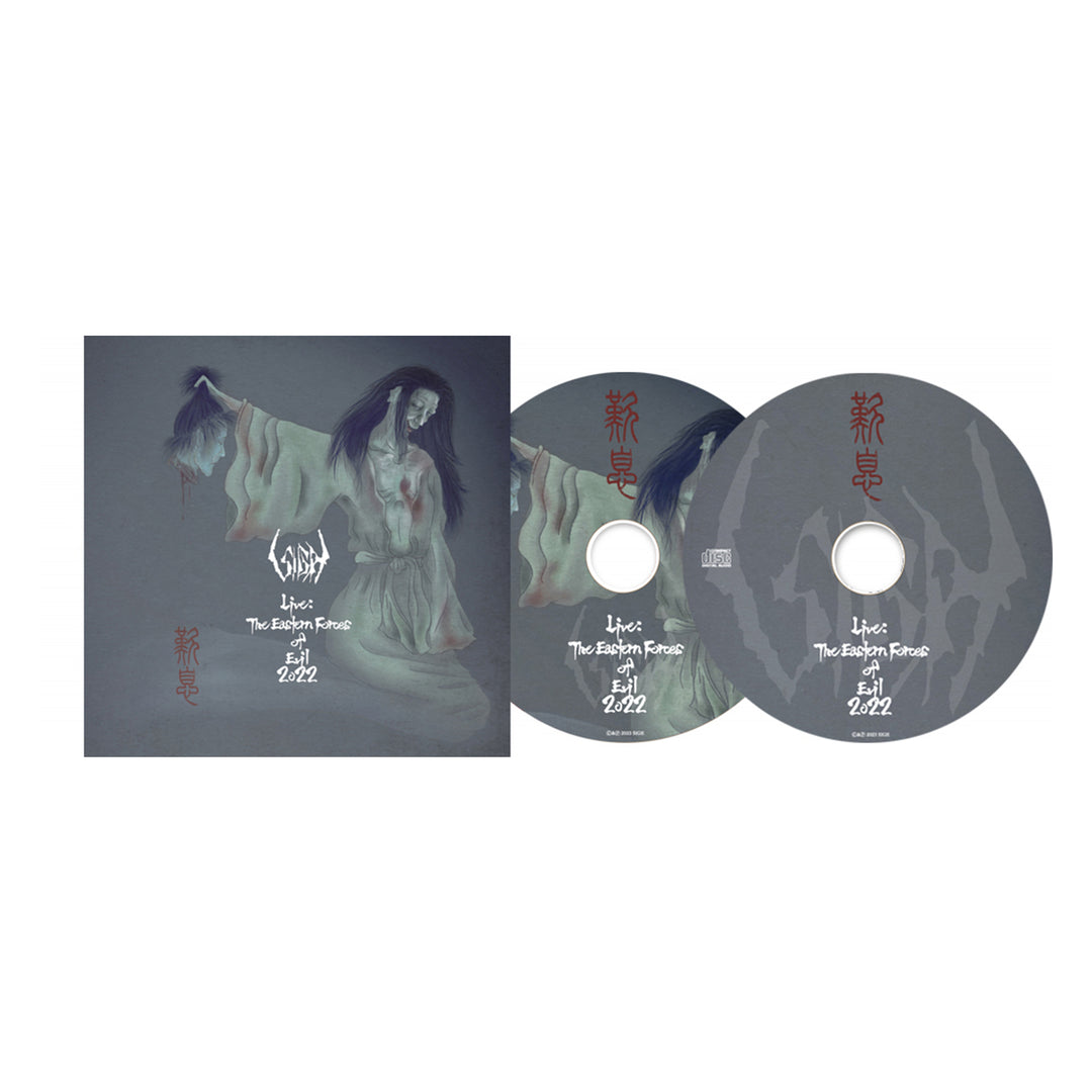 Live: Eastern Forces Of Evil 2022 CD/DVD