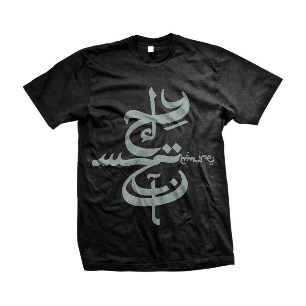 emmure Arabic Black T-Shirt