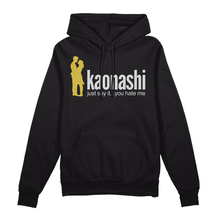 kaonashi Silhouette • Black • Pullover Hoodie front