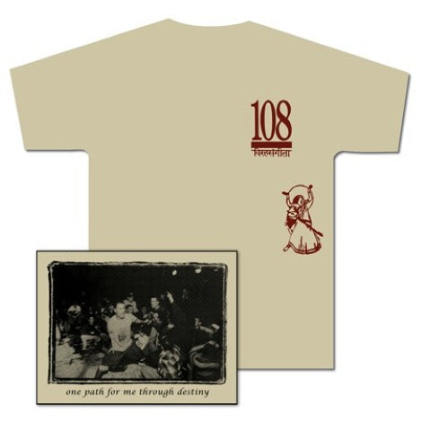 Songs Of Separation Khaki Tee