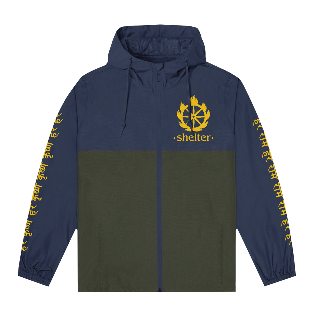 Logo Navy/Army Zip Up Windbreaker Jacket